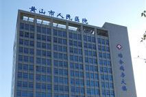 �Sɽ�������t(y��)Ժ�C�ϲ�����