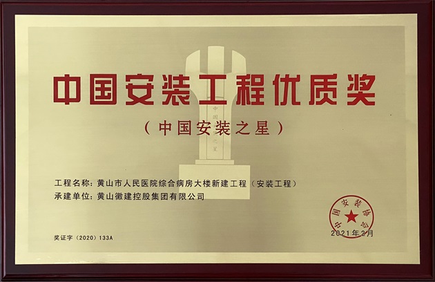 �Ї����b���̃�(y��u)�|(zh��)�����Ї����b֮�ǣ�