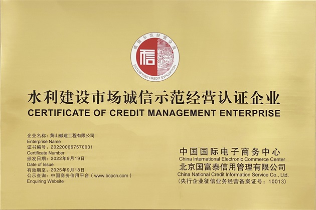 ˮ�����O(sh��)�Ј��\��ʾ����(j��ng)�I�J�C��I(y��)