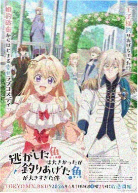 星空之下 日本妈妈免费看